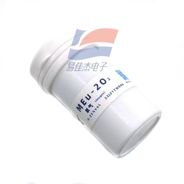 MEu-2O2 Oxygen Sensor Is A Fixed Potential Type Sensor Oxygen Undergoes A Reduction Reaction On The Working Electrode