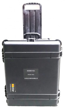 300w X Ray Inspection Machine Wide Band Wireless Frequency Interferometer