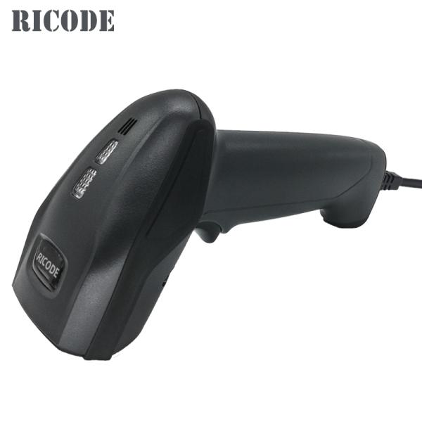 Handheld Wired 1D 2D QR Bar Code Scanner IP52 protection Good Price Barcode Scanner Gun Fast Reading