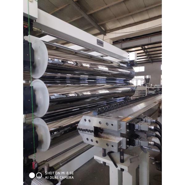 Extra Width Geomembrane / Geocell PE Sheet Extrusion Line With PLC Control
