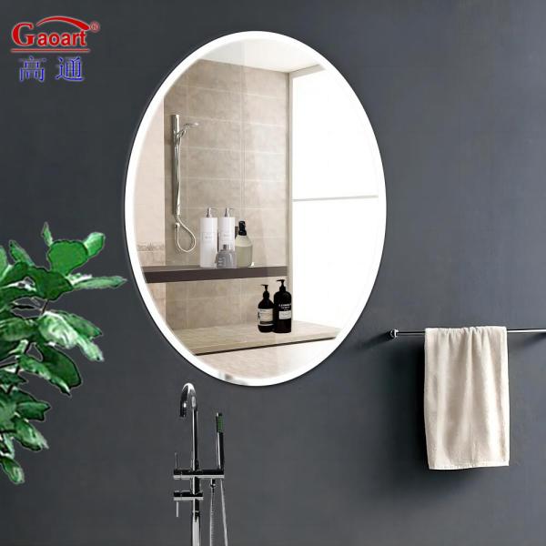 Frameless Wall Mirror Wavy Full Length Rectangular Mirror for French Vintage Bathroom