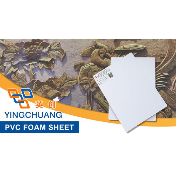 Good Price PVC construction cabinet board plastic pvc celuka foam sheets pvc forex wall panel foam bords