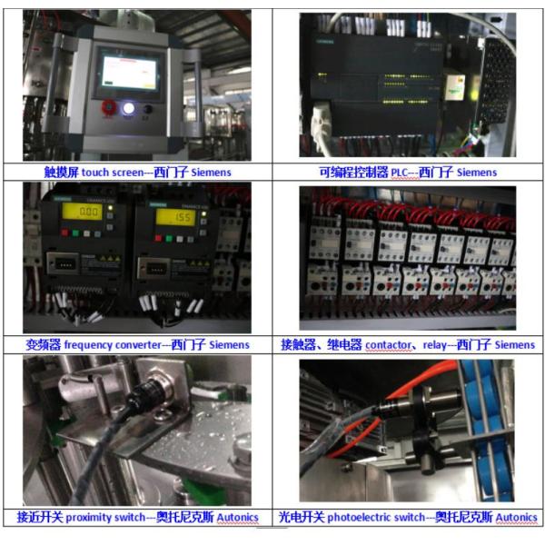 Monoblock SUS304 Drink Water Capping Machine SONCAP 5.6W