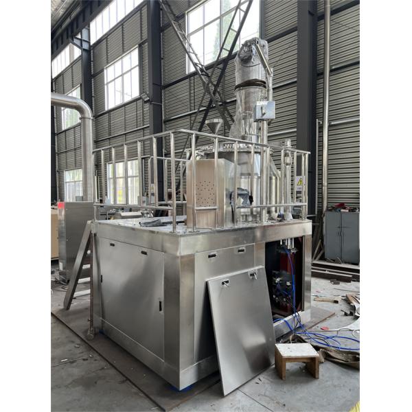 Wet Pharmaceutical High Speed Mixer Granulator Machine For Same Size Granules