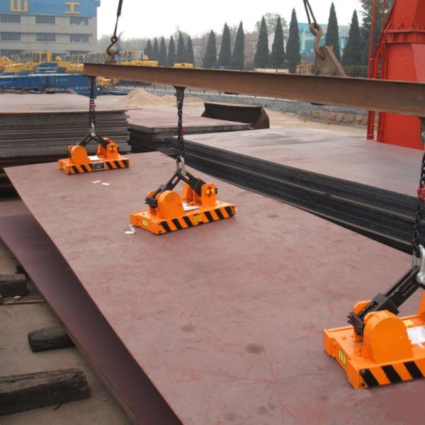 JYC 3T Automatic Permanent Magnetic Plate Lifter