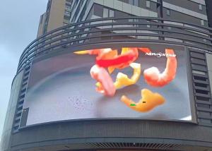 China P4 P5 P6 Curved Outdoor Advertising LED Screen For Shopping Mall Downtown on sale
