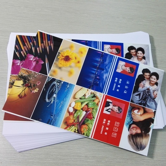 0.18mm Inkjet Printable PVC Sheets