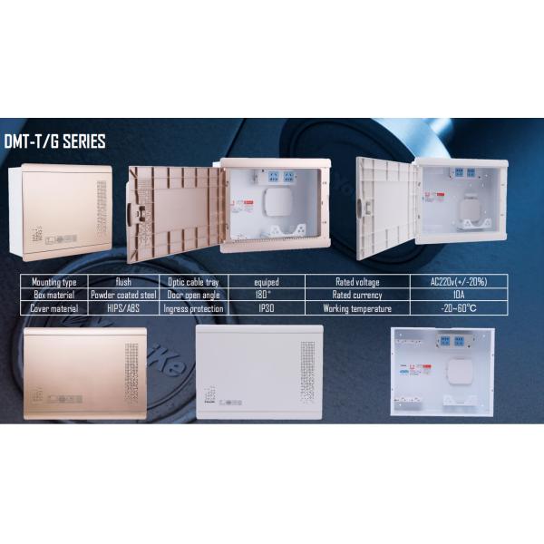 Switch boxes, household switch boxes, multi-functional circuit breaker boxes