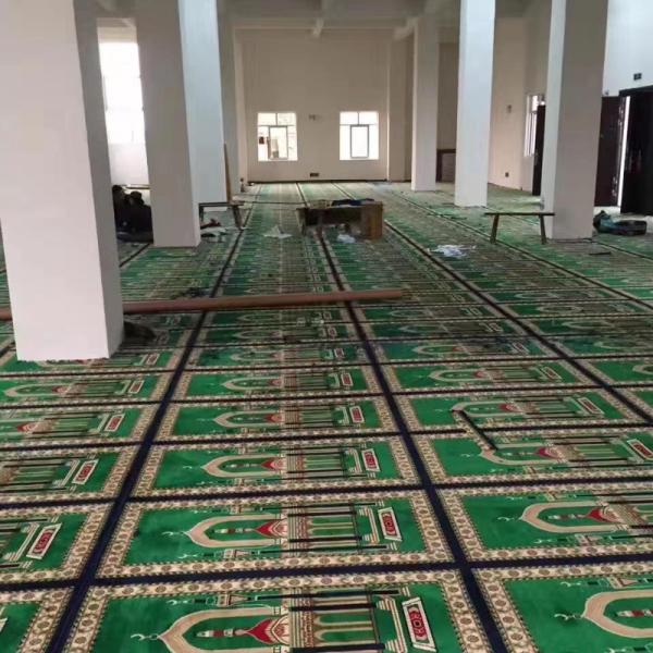 Axminster Customized Patterns Mosque Prayer Carpet for Print in Customized Colors