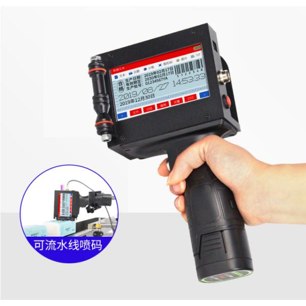 High Definition Expiry Date Labeling Handheld Inkjet Printer with CE Certification