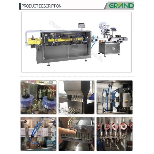 GGS-118 horizontal plastic ampoule/vial/bottle form fill seal machine for liquid oil