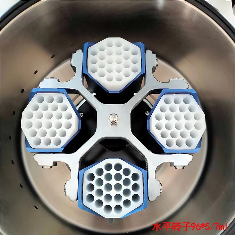 Intelligent Microcomputer Control Benchtop Centrifuge with Real-Time Parameter Adjustment & Triple Safety Protection for Lab