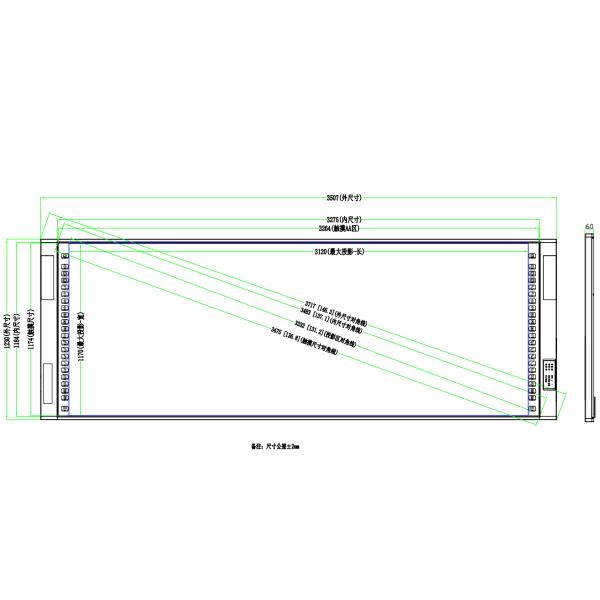1920*1080 60Hz All In One Interactive Whiteboard Dual System