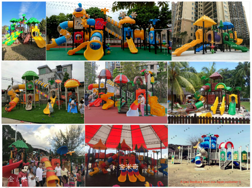 Residential Area Small Space Play Structure Compact Play Sets High Performance