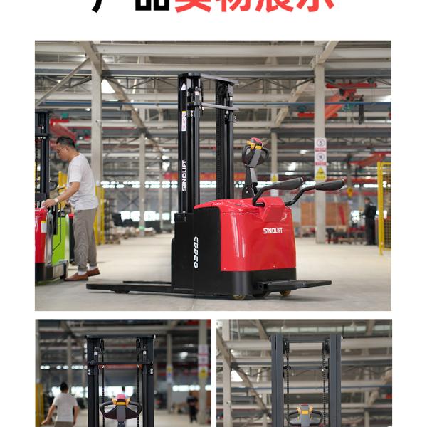 Sinolift CDD16M And CDD20M Electric Stackers Made In China
