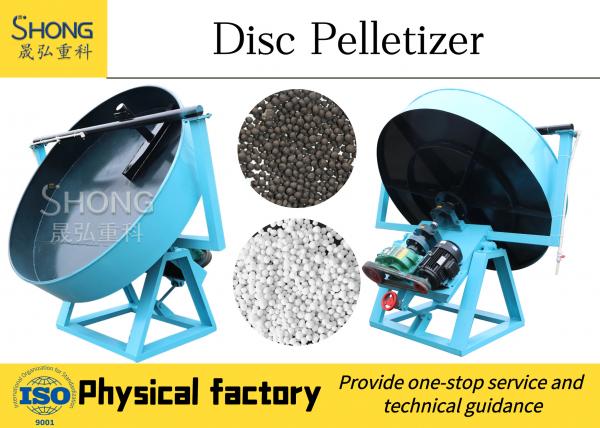Buy Disc Granulator Organic Fertilizer Production Line for Animal Manure Waste at wholesale prices