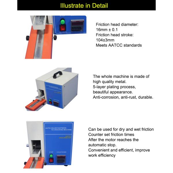 Electric Friction Decolorization Tester For Fabric AATCC 8/165 BS 1006 D02