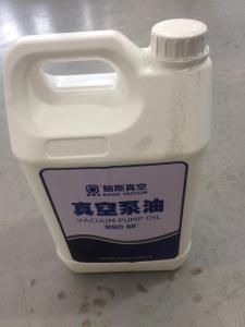 China 68# Yellow Stable Mineral Vacuum Pump Oil Specially Rotary Vane Vacuum Pump Use on sale