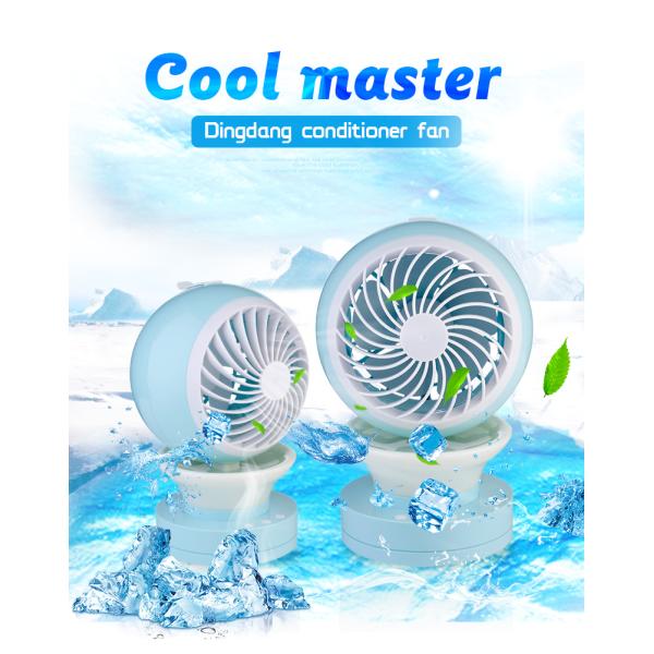Mulit-function Extremely Mini Cool Fan Strong Wind Spray Mist Dual Speed Night Light Humidifier Beauty GK-CF02