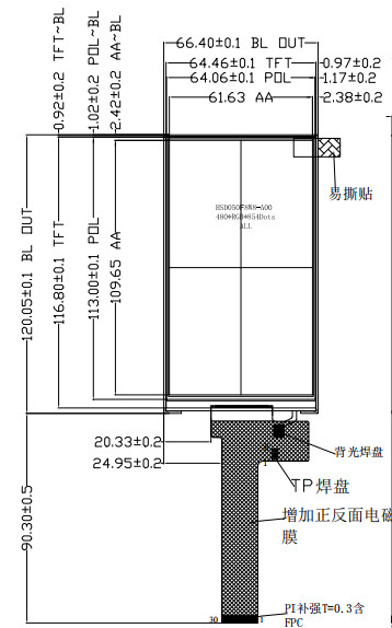 O1CN01a9rVgT1PqaBDbGbqL_!!3975481892-0-cib.jpg