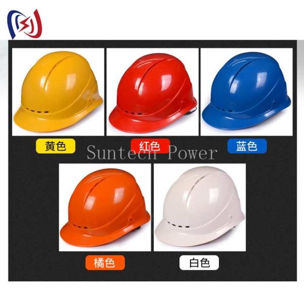 Ear Muffs Construction Safety Hat Yellow ABS Hard Hat Mounted Safety Tools
