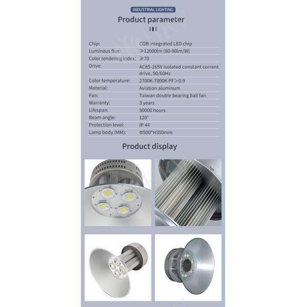 High Bay Industrial Lighting Lamp Factory Workshop Stadium Lamp 150W