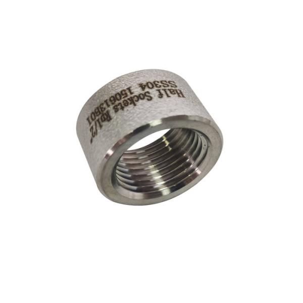 BS21 Threaded Pipe Fitting
