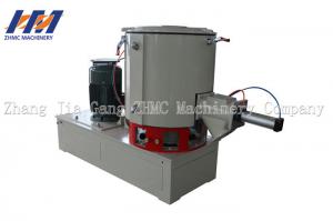 Quality 50kg/H Electric Control System Ce High Speed Mixer For Pvc Compounding for sale