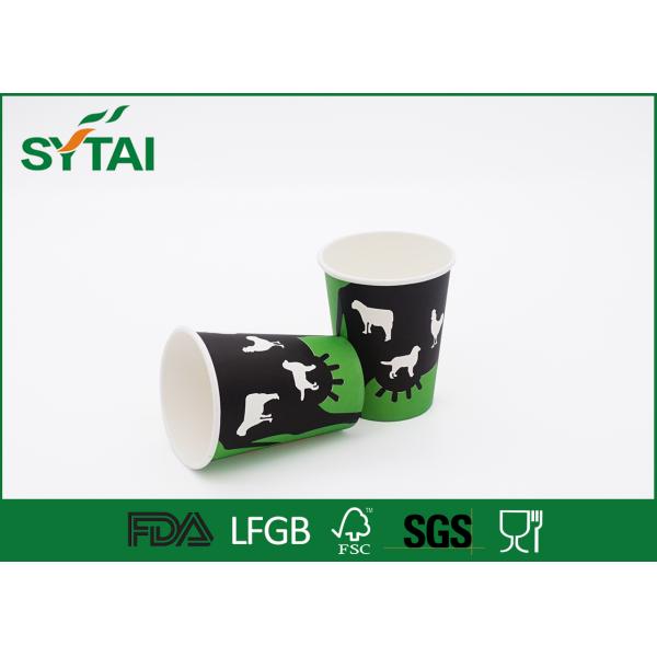 Impervious Compostable personalized paper coffee cups Recycled
