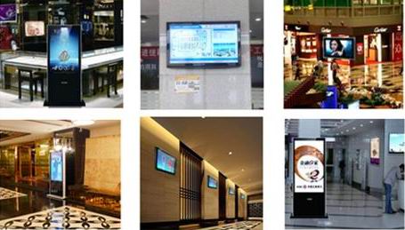 Super Slim 12.1 inch Wall Mount LCD Display , lCD Wall Panel