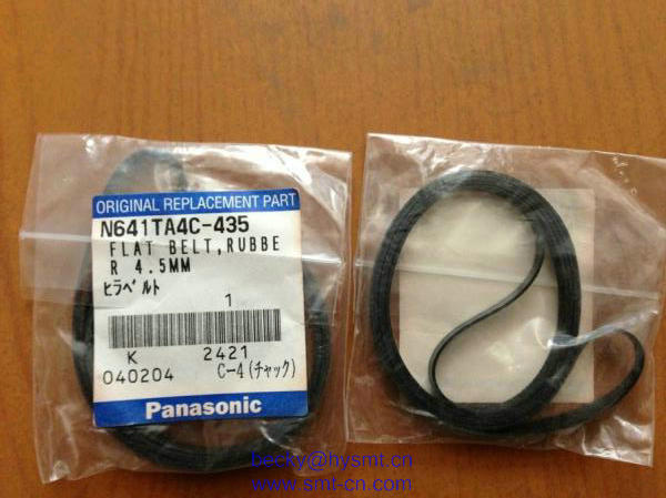 N641TA4C-435 SPPG3 Belt