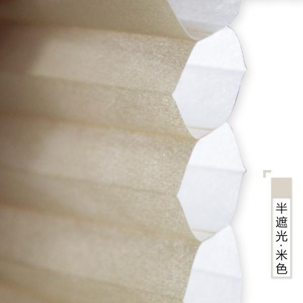 Easy Installation Electric Powered Blinds Durable Customized Size Optional Color