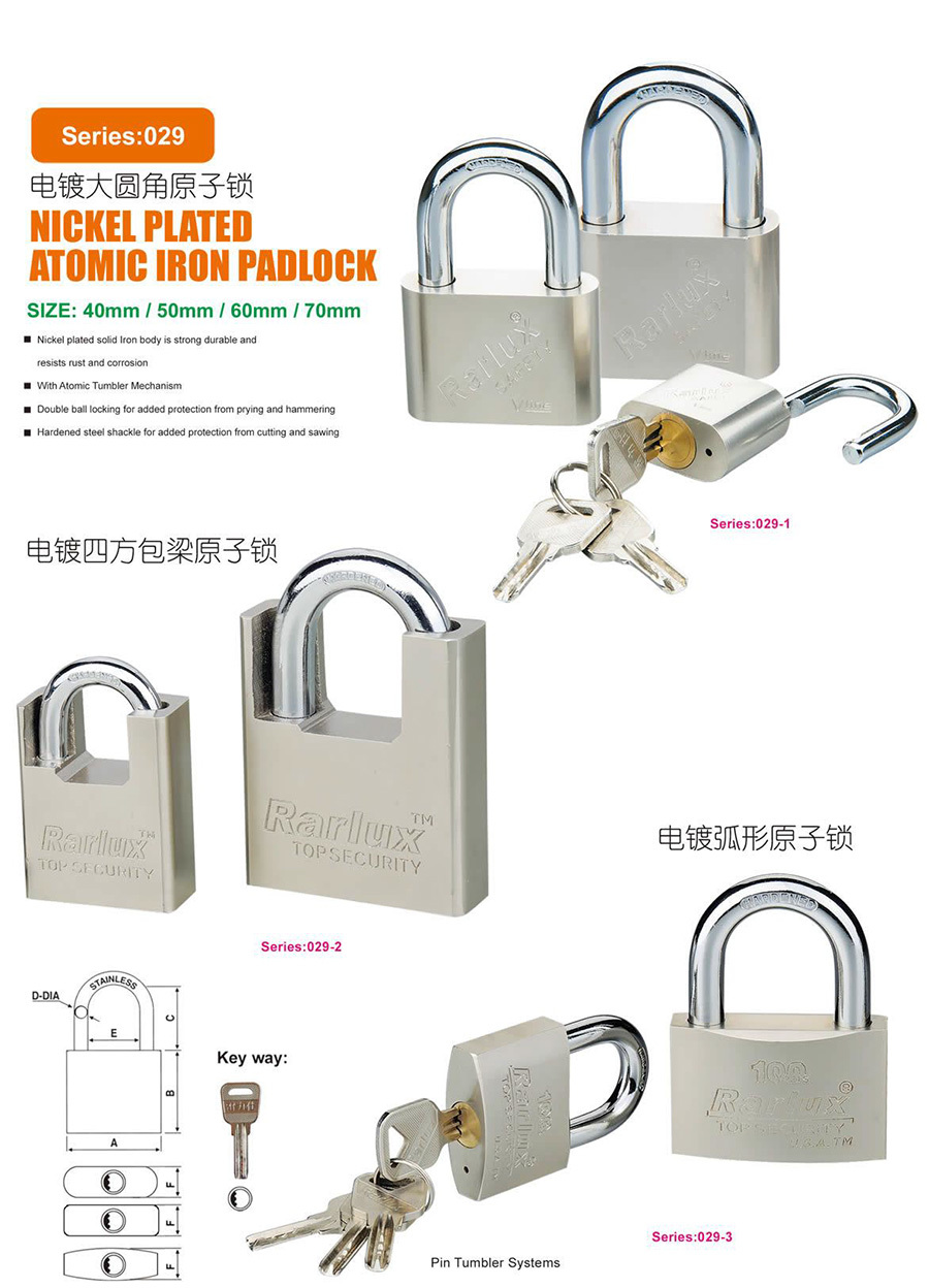 Nickel Plated Atomic Iron Padlock - Durable security lock with polished nickel finish