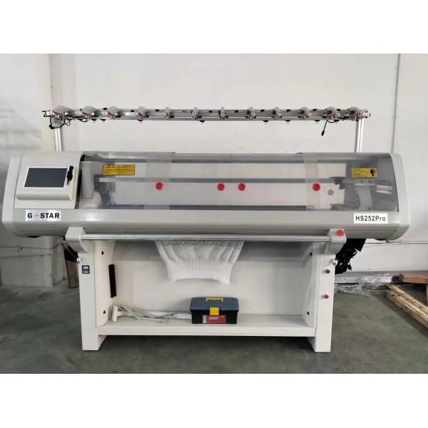 52 Inch Double Knitting Method Flat Knitting Machine for Precise Knitting Results