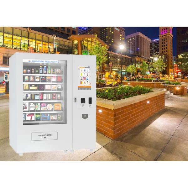 Modern Design Custom Refrigerated Vending Machine For Snack Food / Potato Chips