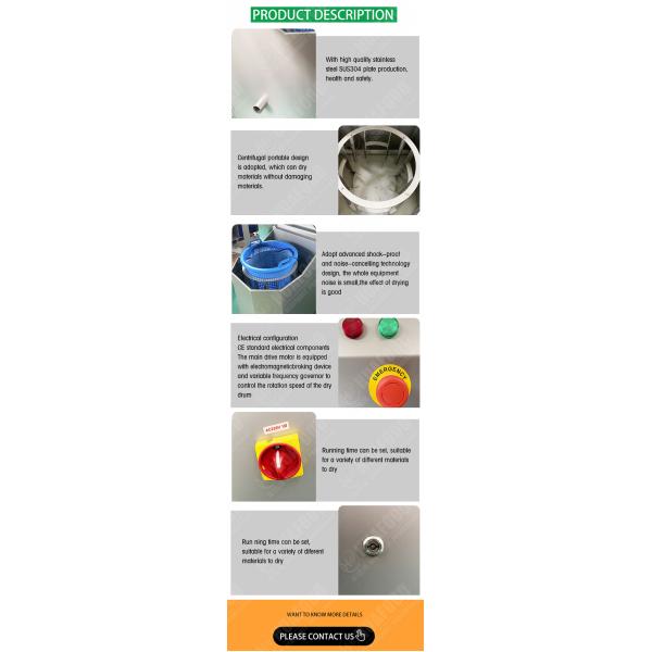 Small Type Vegetable Fruit Dehydrator Dewatering Dryer Machine