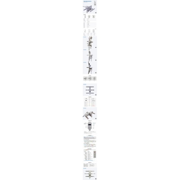 WDS-MR Weight Sensor Elevator Parts Elevator Weight Detecting Device Overload Alarm Steel Wire Rope Detection Weight Limit