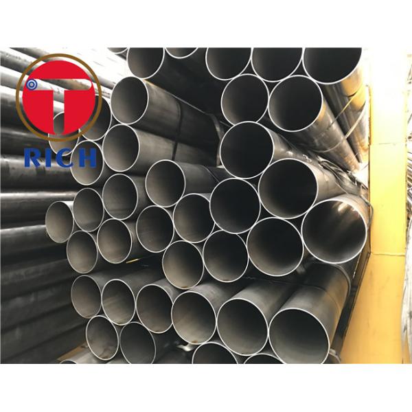 Mandrel Drawn Precision 4130 Dom Tubing Round