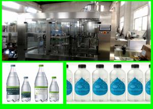 Quality Rotary Wheel 3-In-1 Plastic Bottle Water Making / Packing Water Bottling Machine for sale
