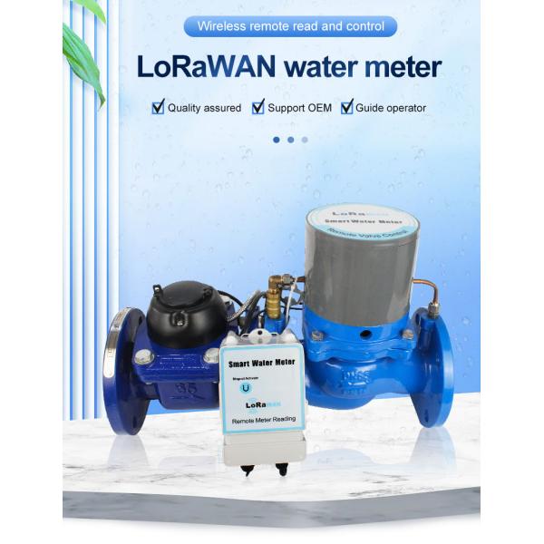 Smart Woltman Water Meter Lorawan Programmable Water Meter Brands