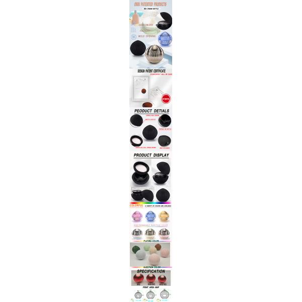 Plastic Custom Cosmetic Packaging 10g - 75g Empty Body Scrub Containers