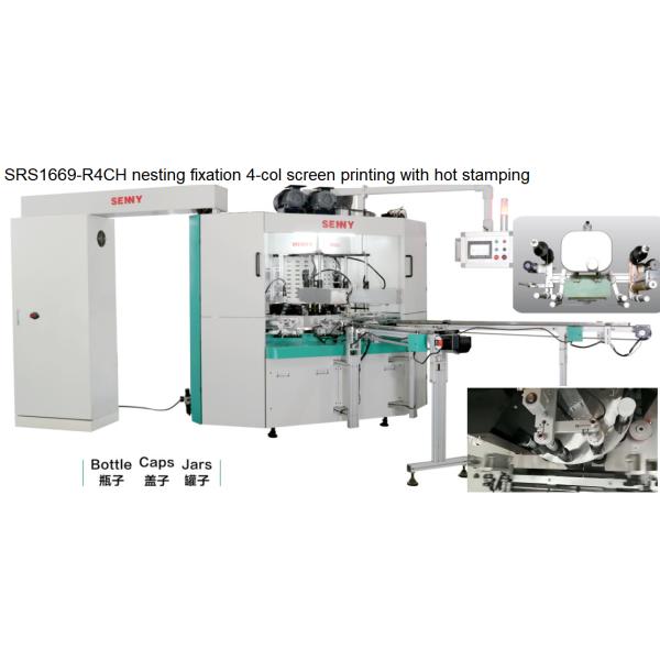 6-Color 80pcs/Min Soft Tube CNC AutomatiC UV Printing Machine