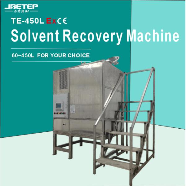 JBETT Smart Automatic Explosion Proof Organic Solvent Recovery Machine Integrated Thinner Water Recycling Machine Solvent Recovery Unit