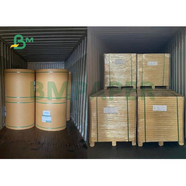 Good Durability 250g - 400g Duplex Cardboard For Packages Boxes 
