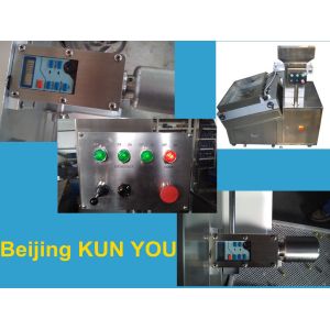 0.5 kw Softgel / Capsule Inspection Machine / Adjustable Roller Distance