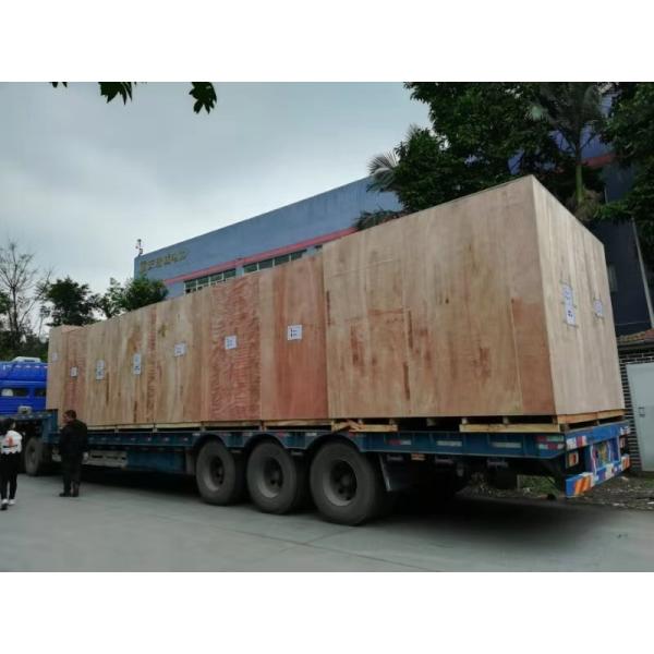 Compound Disperser Structure Static Discharging Grinding Horizontal Bead Mill Machine In Coating