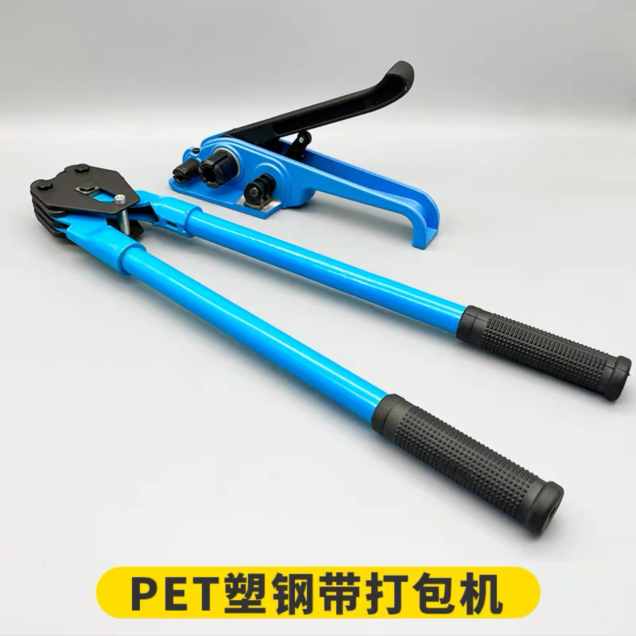 PET packaging belt 9-19mm PP packing strap PET strapping for Automatic Strapping Machine