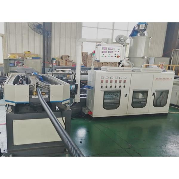 Innovative Plastic Single Wall Corrugated Pipe Production Line Customized Request