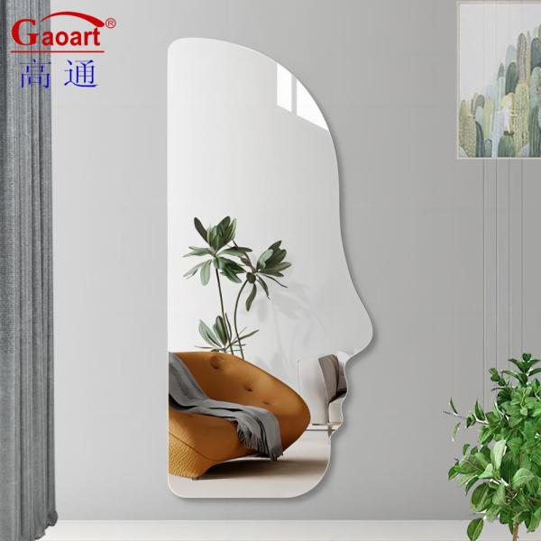 Frameless Wall Mirror Wavy Full Length Rectangular Mirror for French Vintage Bathroom