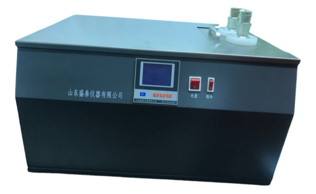 2 Sets Petroleum Cloud Point Tester RT ~ -70℃ Small LCD Display ASTM D2500